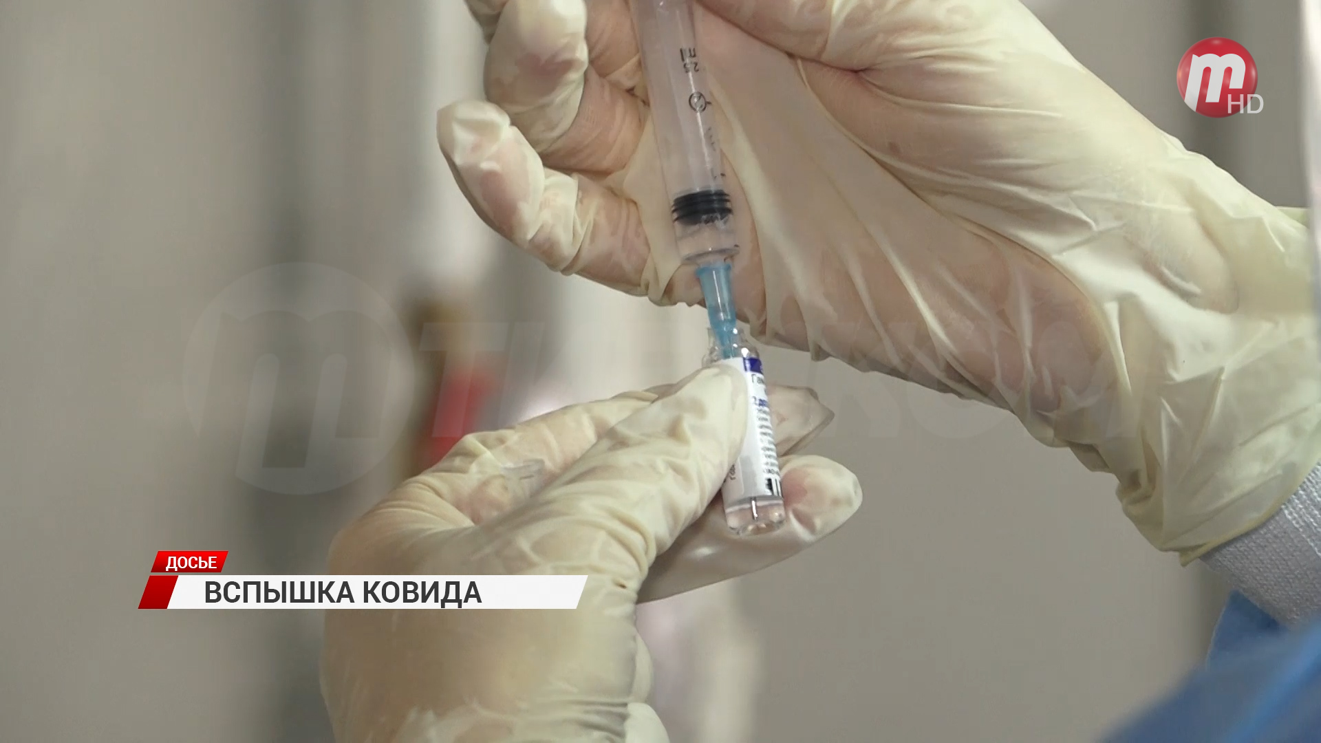 В селе Исинга Еравнинского района зафиксирована вспышка коронавируса